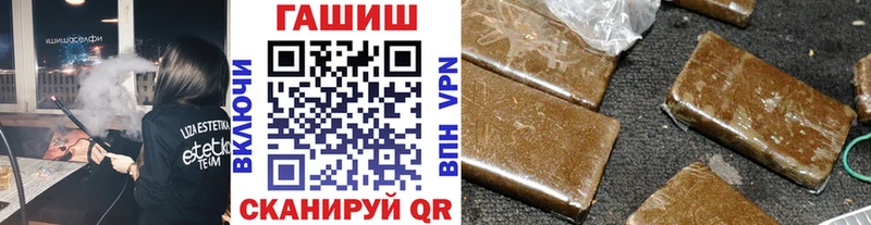Какие есть наркотики Алексеевка Гашиш  Бошки Шишки  Амфетамин  СОЛЬ  Меф мяу мяу  COCAIN 