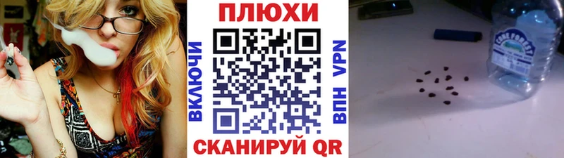 Гашиш Premium  Алексеевка 