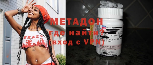 скорость Алзамай