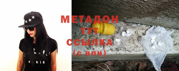меф Алексин