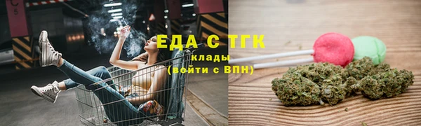 скорость Алзамай