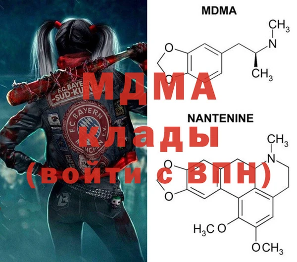 меф Алексеевка