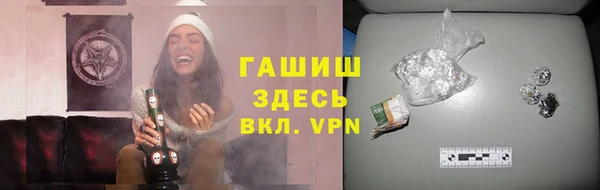 меф Алексеевка