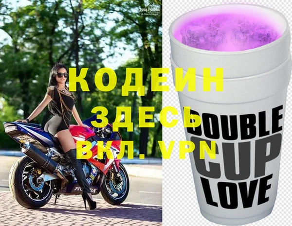 скорость Алзамай