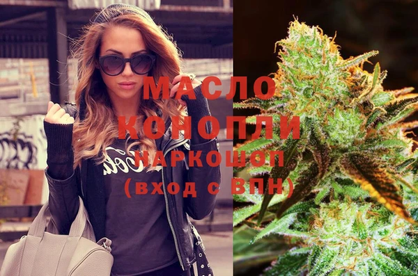 меф Алексин