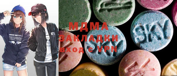 скорость Алзамай