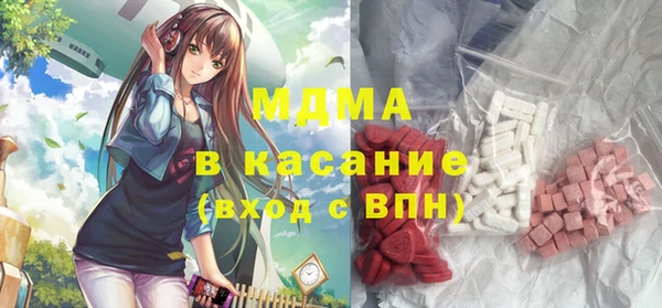 меф Алексеевка