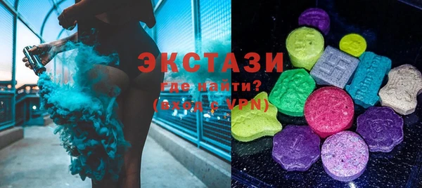 меф Алексеевка