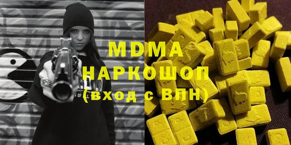 меф Алексин