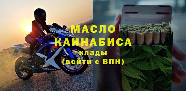 скорость Алзамай
