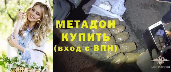 скорость Алзамай