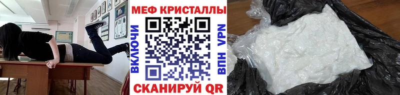 МЕФ мука Алексеевка