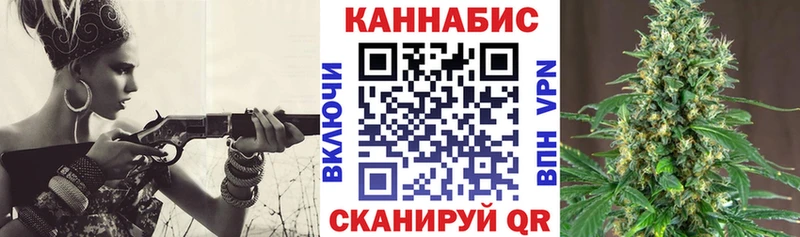 где найти   Алексеевка  Бошки Шишки тримм 